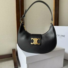 Picture of Celine Lady Handbags _SKUfw156718413fw